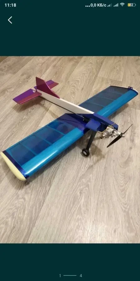 Авиамодель кордовая.