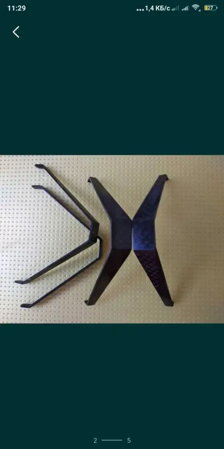 Карбоновые стойки шасси для авиамоделей и Дро 3