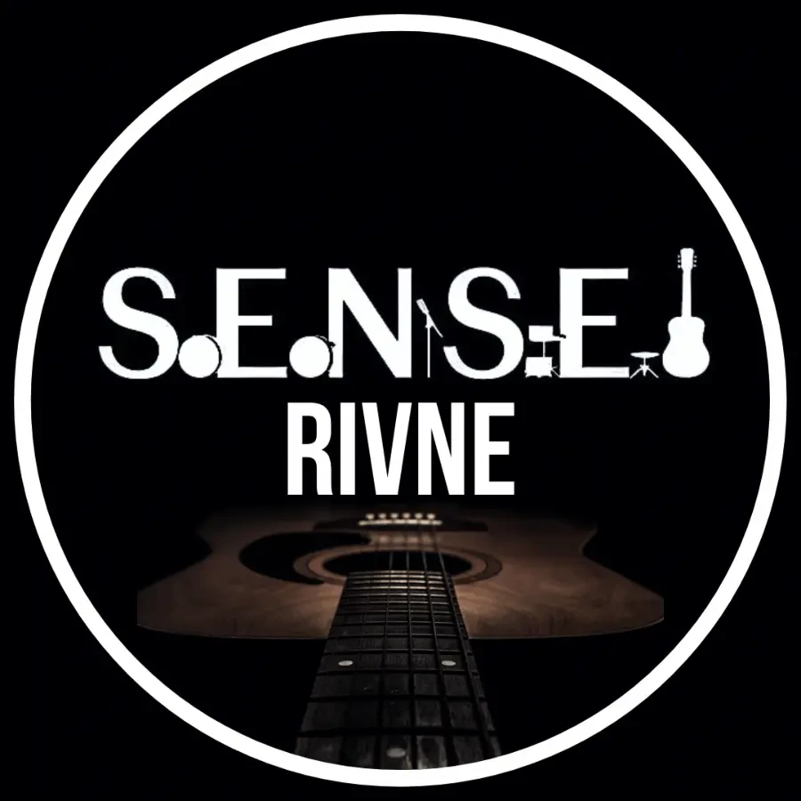 Школа гітари Сенсей