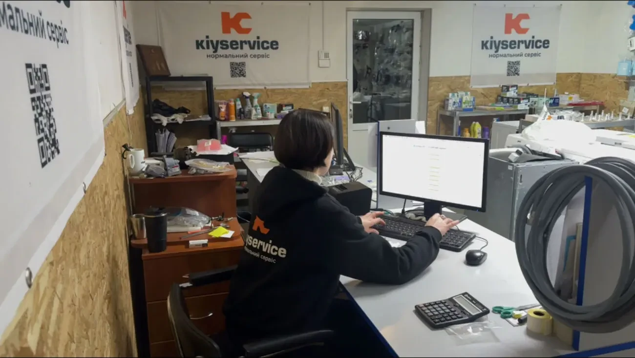 ремонт техніки 4