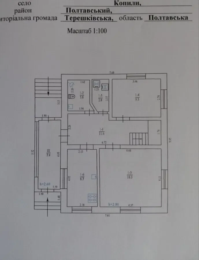 2 поверховий будинок. Копили. Від власника 6