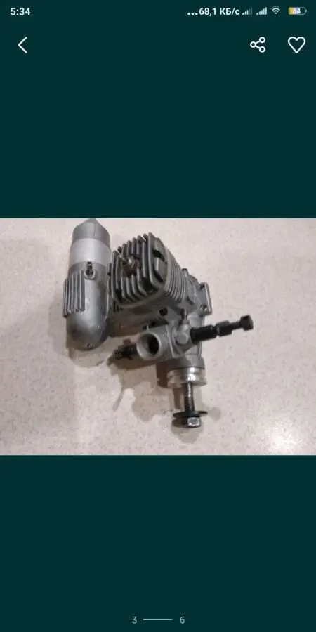 Микродвигатель MAGNUM-32. 5