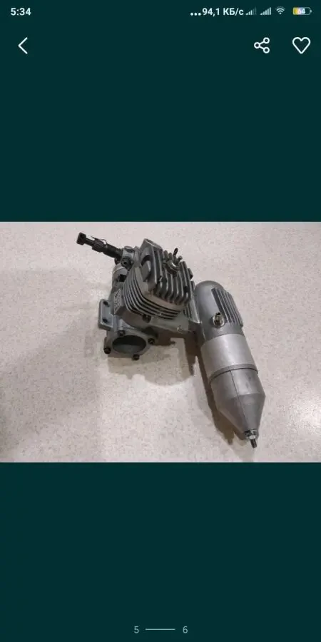 Микродвигатель MAGNUM-32. 3