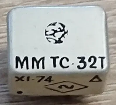 Трансформатори 3