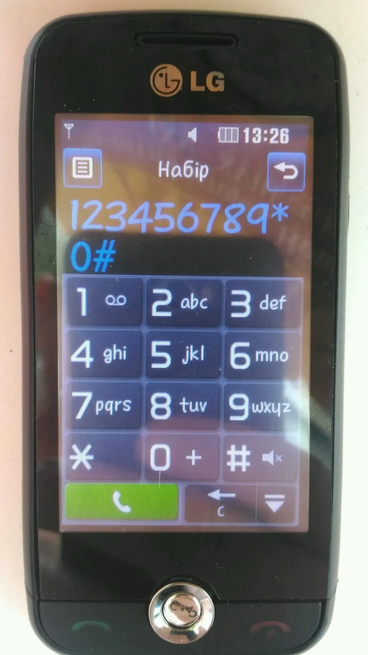 LG E900 Optimus 7 3