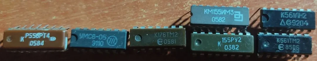 Мікросхема КМ155ИМ3  RS-тригер, TTL логіка