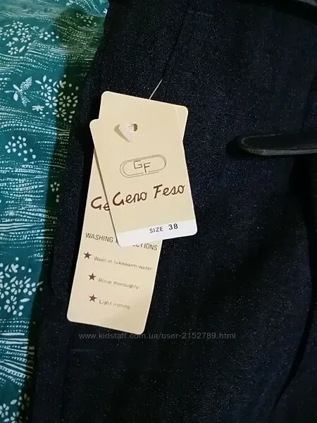 Брюки мужские 3