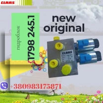 Гидравлический блок на 2 электроклапана 1798245.1