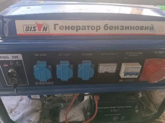 Генератор моделі Bison