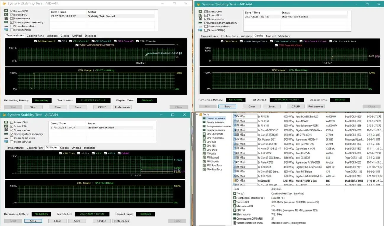 Материнка Asus P7H57D-V EVO / intel Xeon X3470(s1156)(аналог I7 870) 5