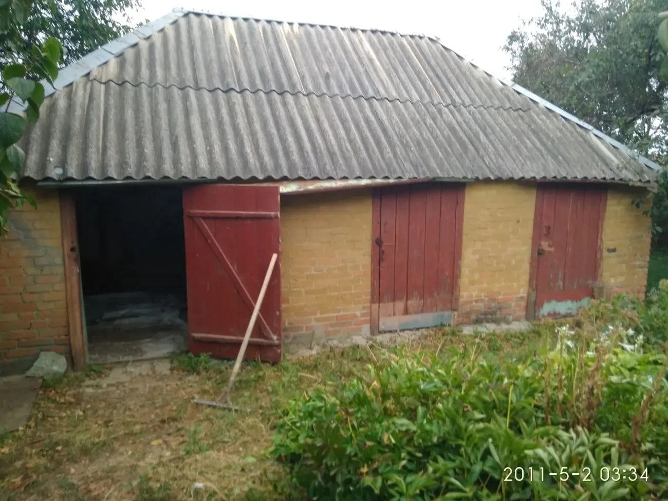 будинок  і земельна ділянка 20соток. 2