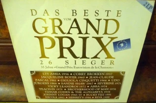 Виниловые пласт (DAS BESTE VOM GRAND PRIX 26 SINGER- 35 JAHRE)//(2LP)