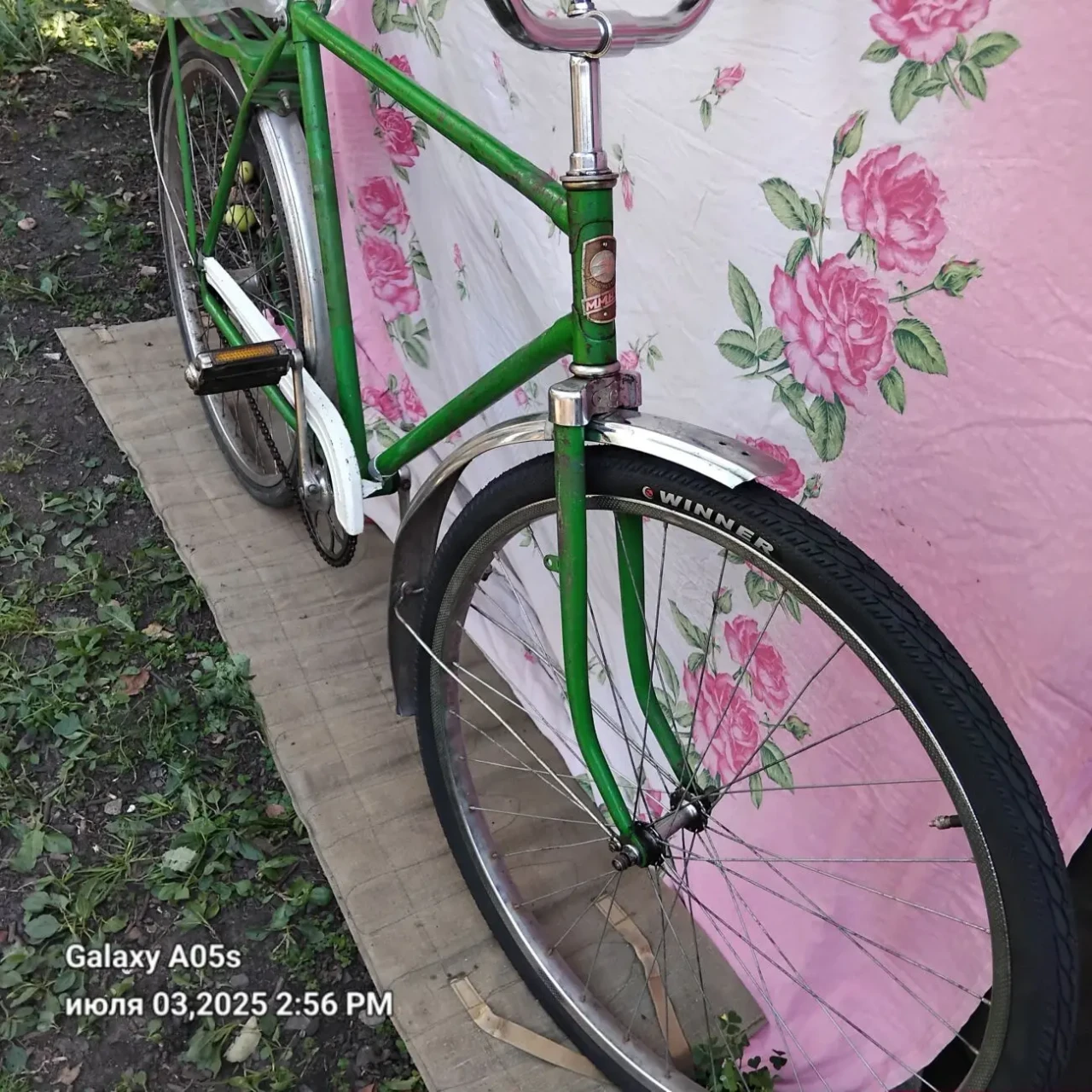 Продам велосипед дорожный мужской 7