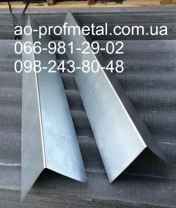 Конек кровельный простой 100 мм на 100 мм . 3