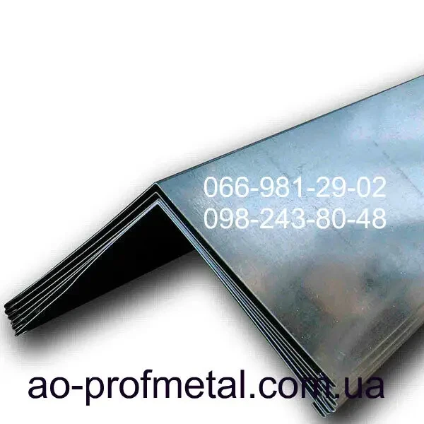 Конек кровельный простой 100 мм на 100 мм . 2