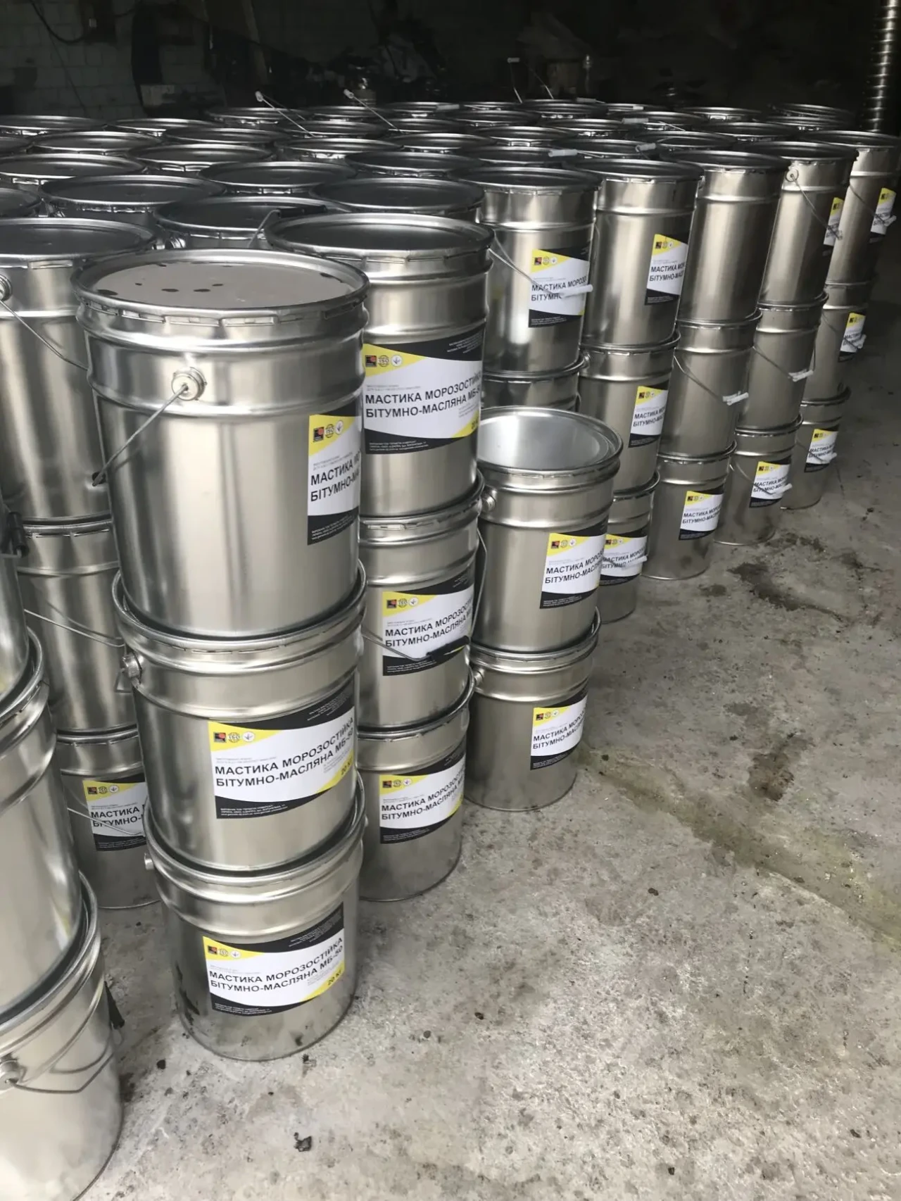 Мастика битумная ЕКОБИТ ведро 20 кг 5