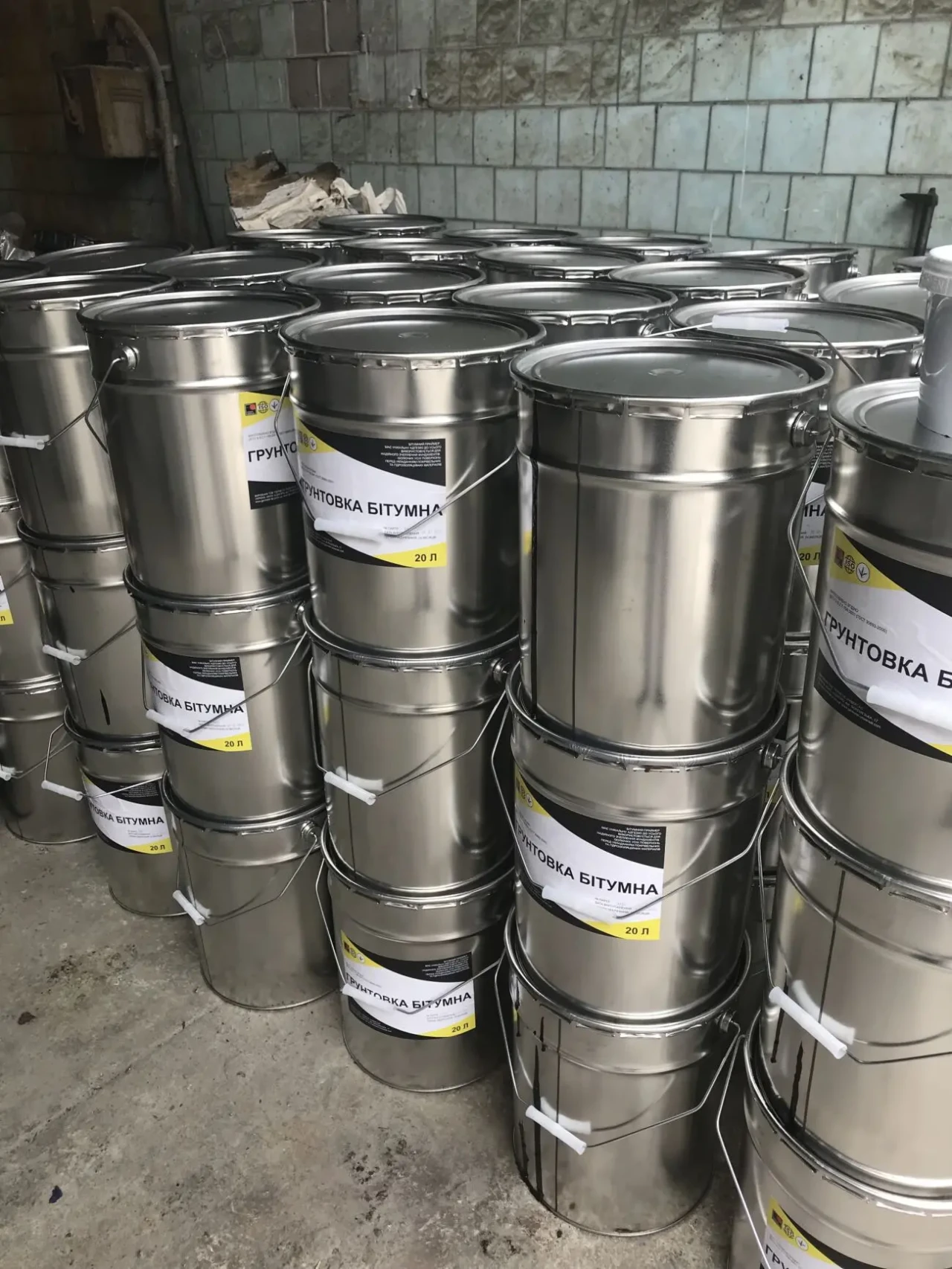 Мастика битумная ЕКОБИТ ведро 20 кг 6