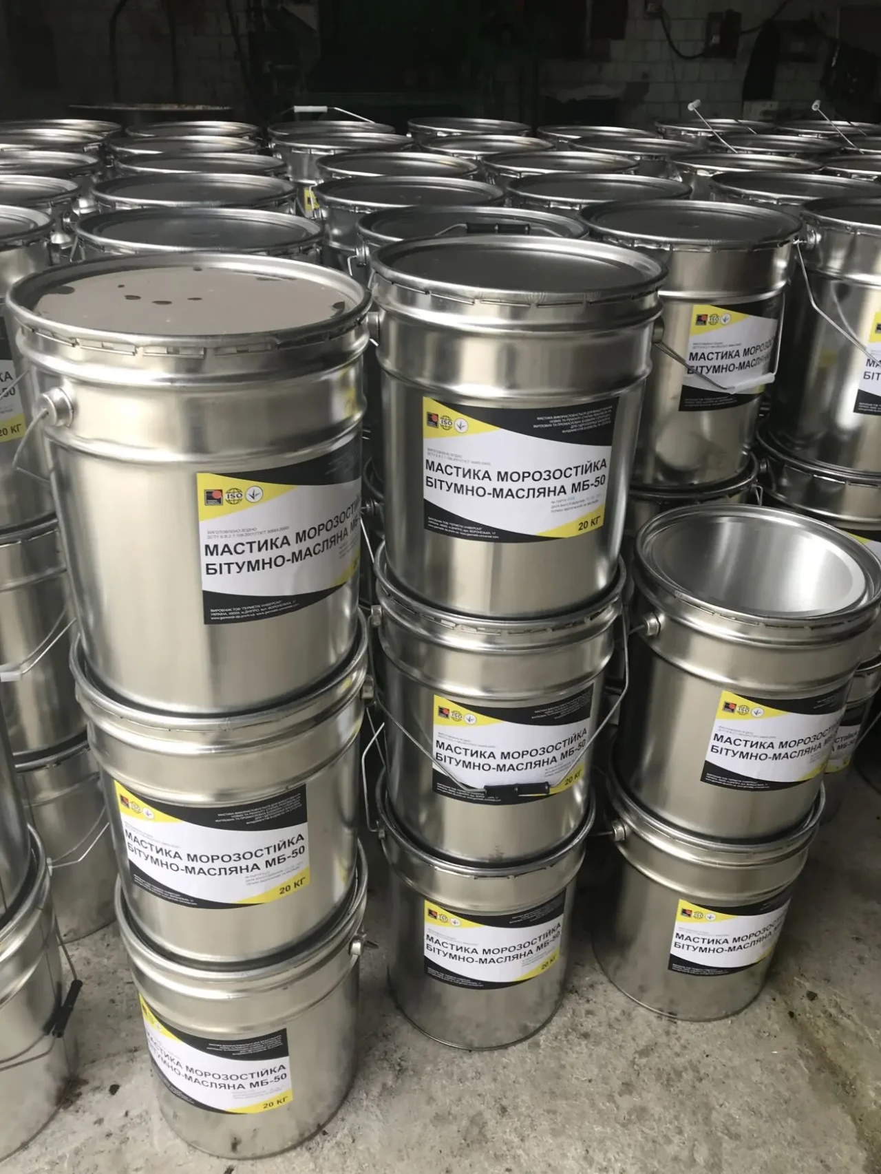 Мастика морозостойкая битумная-маслянная МБ-50 холодная ведро 20 кг 3