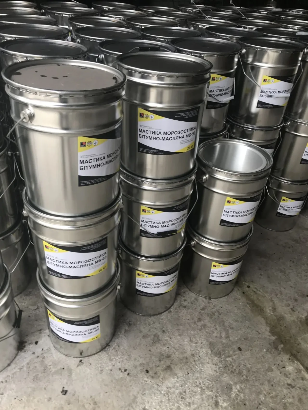 Праймер битумно-каучуковый ECOBIT 18 кг 20 л 2