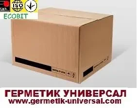 БНК 40/180 Ecobit ГОСТ 9548-74 битум кровельный 4