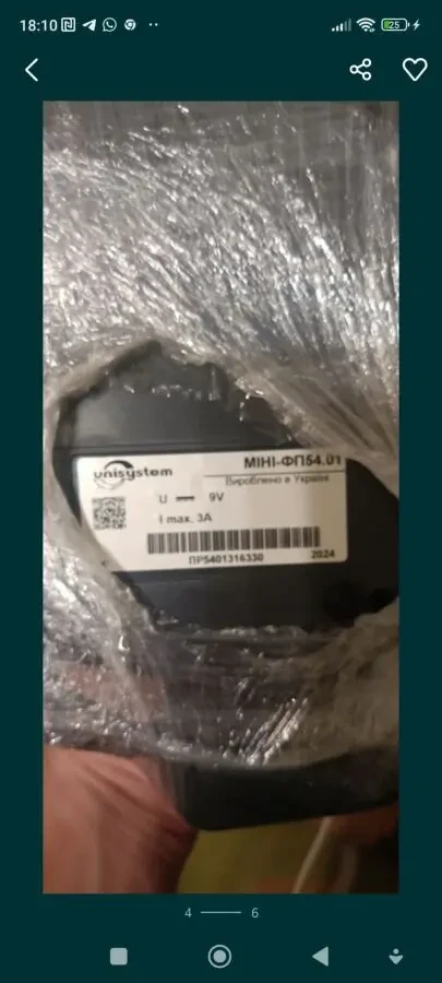 Фіскальний реєстратор ФП-54.01 4