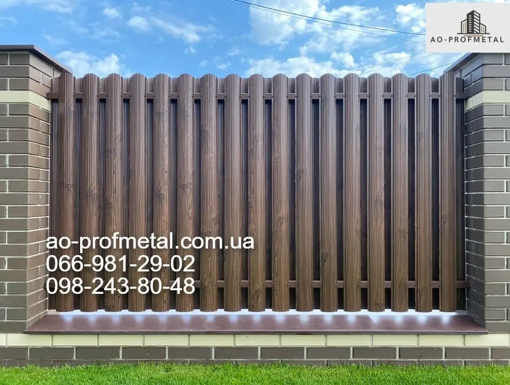 Штакетина зеленого цвета, Евроштакетина матовая РАЛ 6005 РЕМА. 4