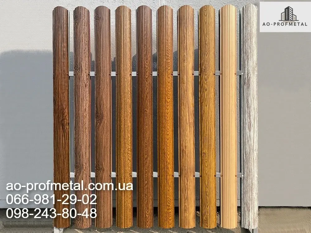 Штакетина зеленого цвета, Евроштакетина матовая РАЛ 6005 РЕМА. 5