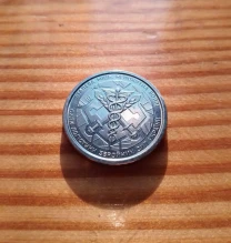 Монета 10 гривень україни 2024 сили логістики в колекцію