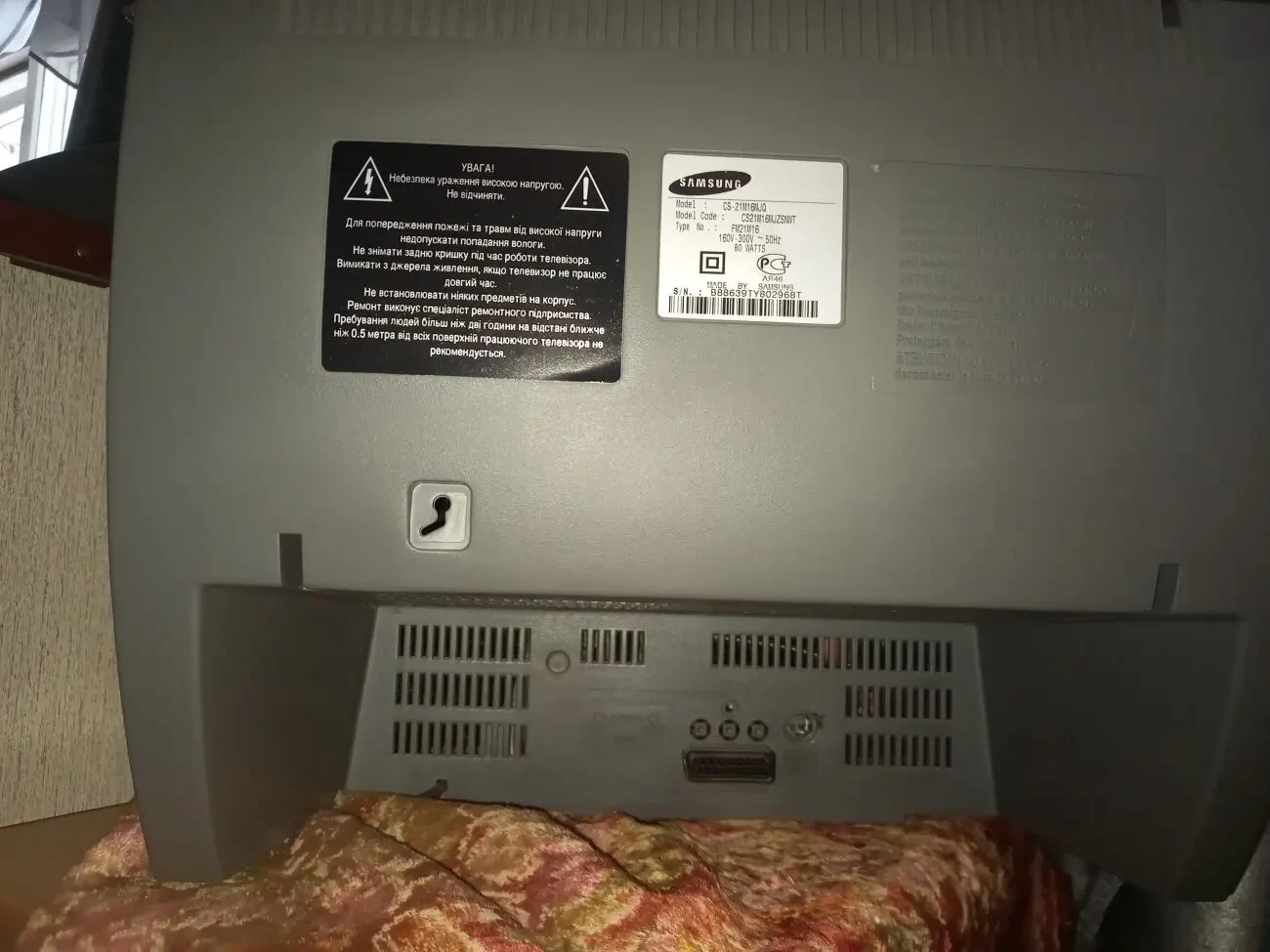 Телевізор LG 3