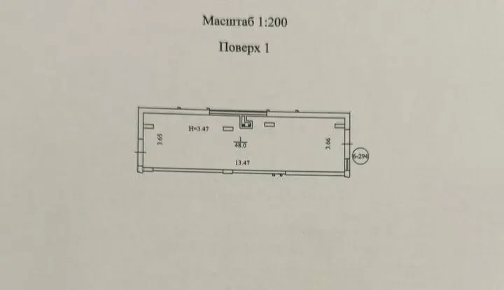 оренда фасадного приміщення 83 м2  ЖК Файна Таун, 1 пов магазин, салон 7