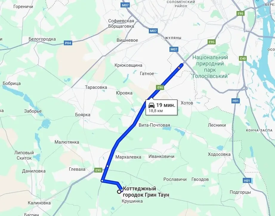 Продаж будинка 10