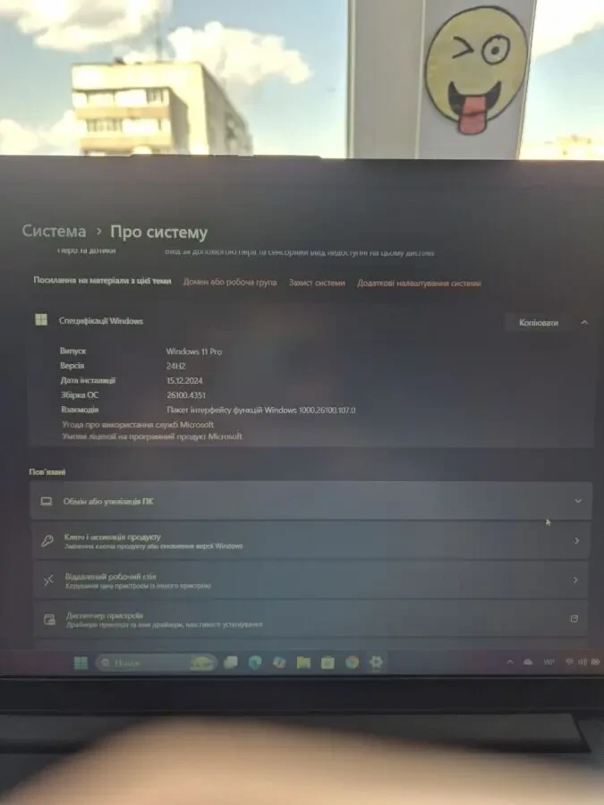 Ноутбук V15 G2-ITL Laptop (Lenovo) - Type 82KB 10