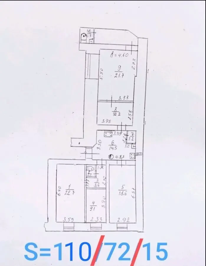 Продам 4к. квартиру Маразлиевская