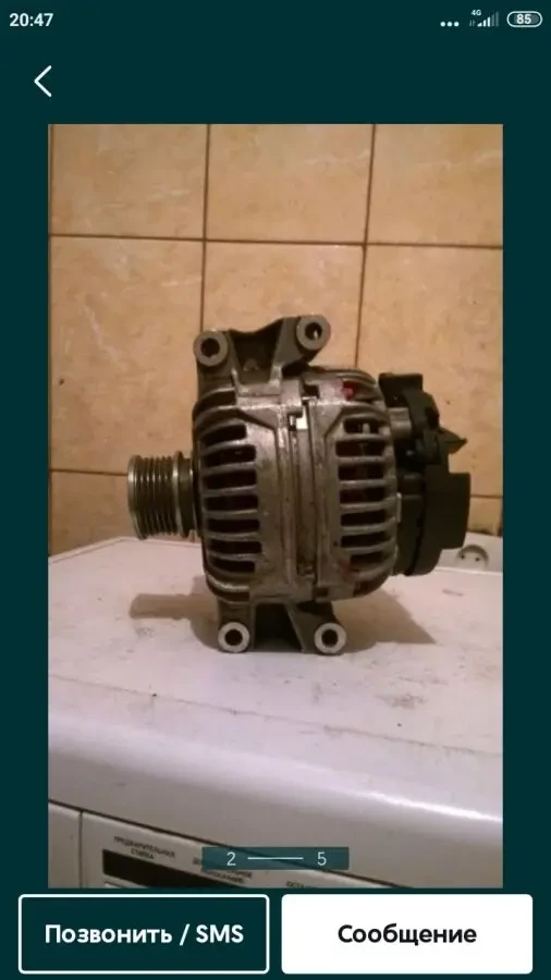 Генератор Mерседес Sprinter 2.3 2.9 2.2 2.7 901-906 Розборка Спрінтер 2