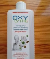 Атисептик бытовой для рук, 500 мл бутылочка пластик, крышка дозатор