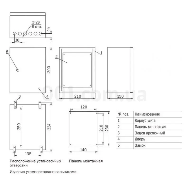 Корпус бокс металевий IEK ЩМП-3.2.1-0 У2 IP54 7