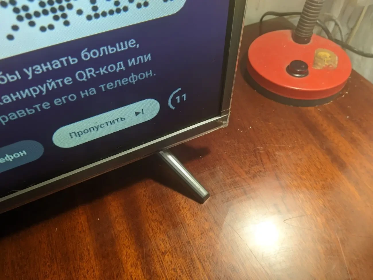 продам смарт ТВ BLAUPUNKT 32FBG5000 5