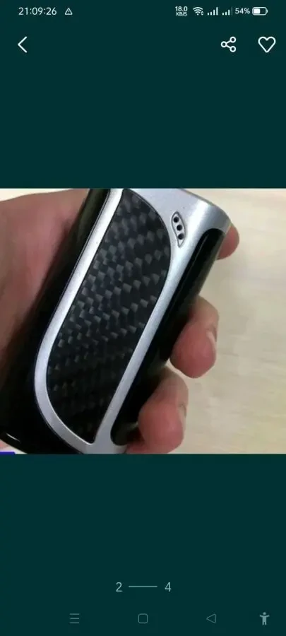 электронное устройство IKKON в хорошем состоя 3