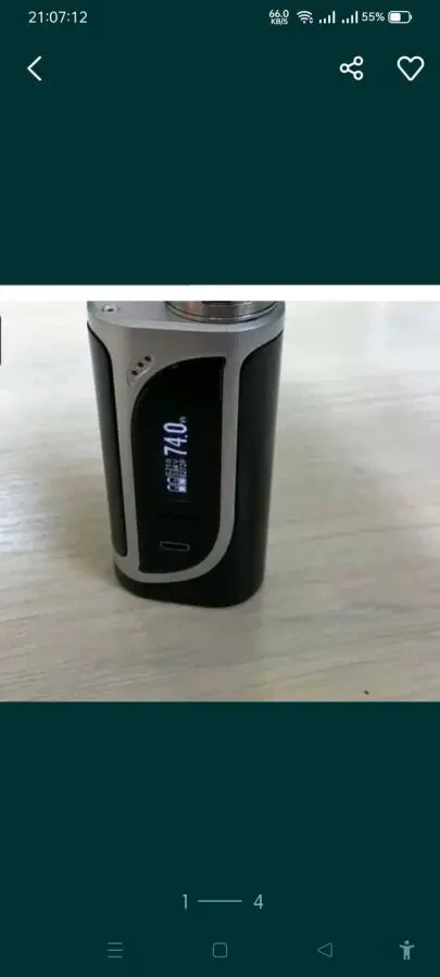 электронное устройство IKKON в хорошем состоя 4