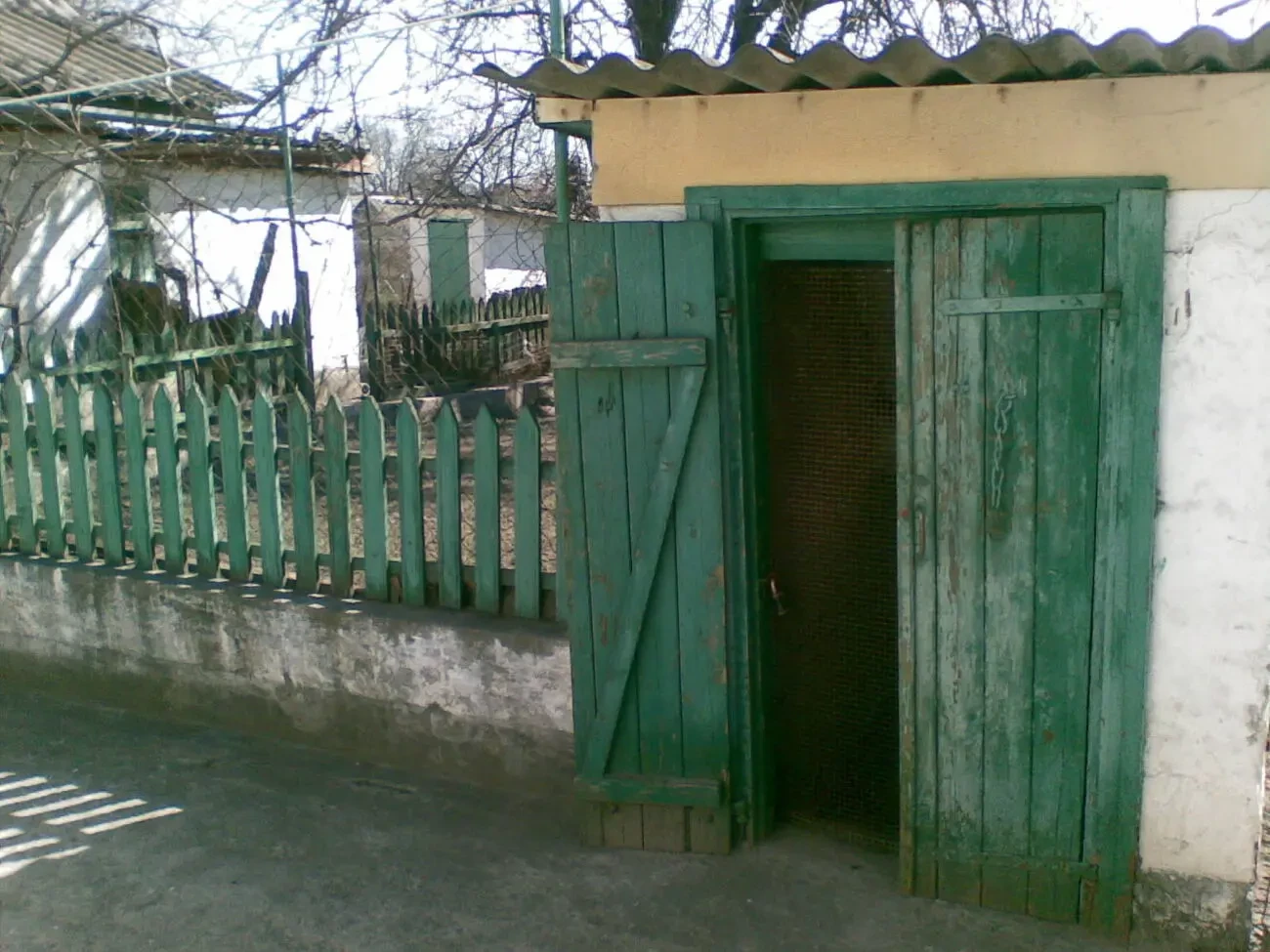 Домоволодіння у м. Кам'янське (Дніпродзержинськ) 3