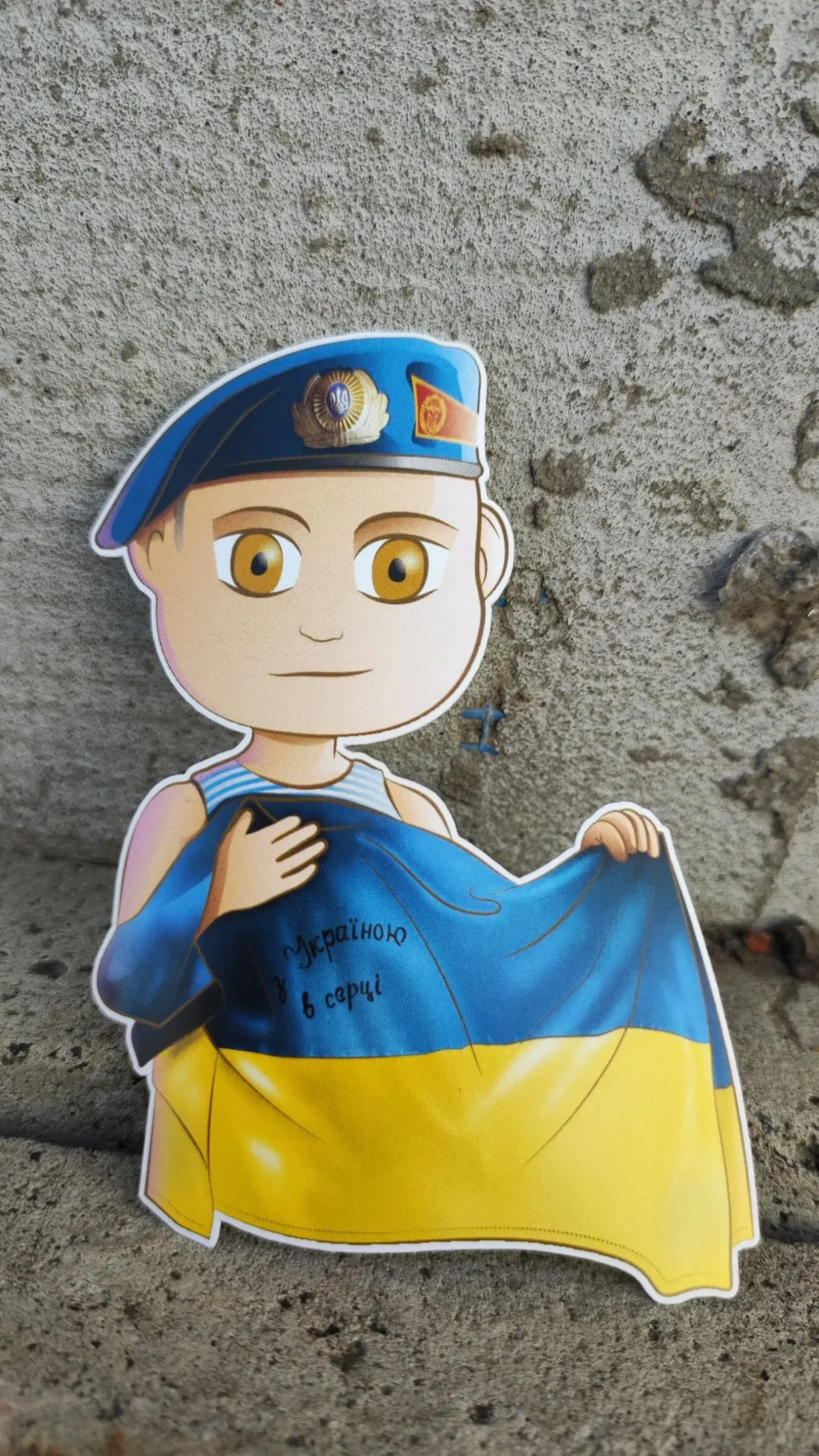 Наклейки Веселі Вояки набір з 26 штук 4