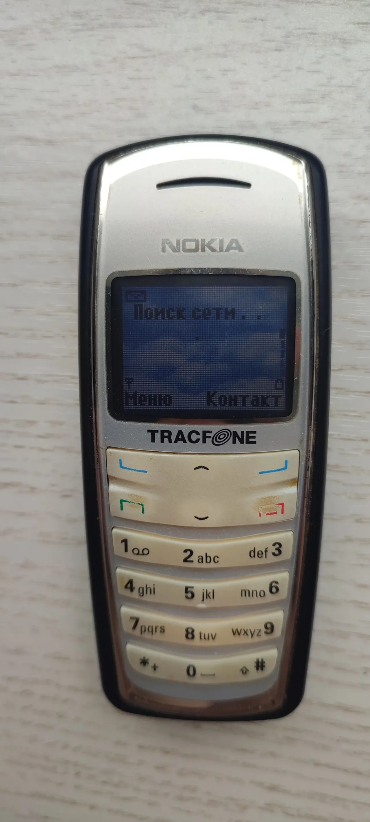 Мобільні телефони 2 шт б/у