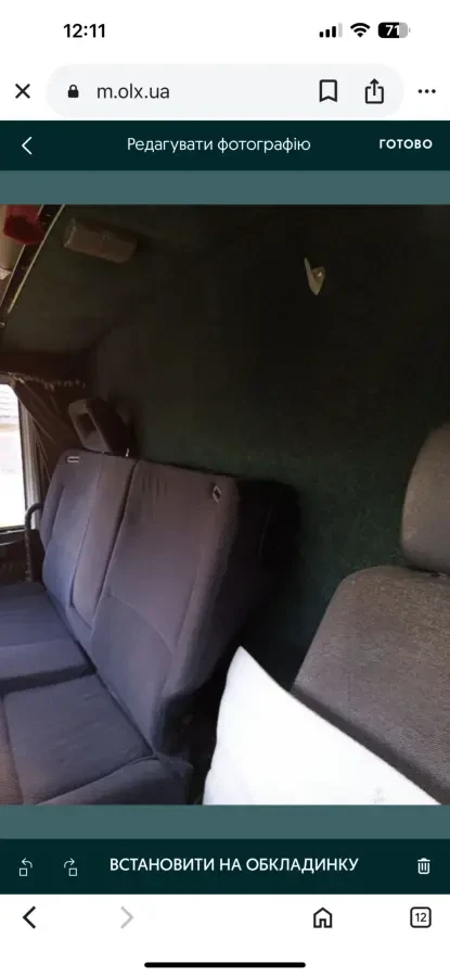 Маз вантажівка бортова 8