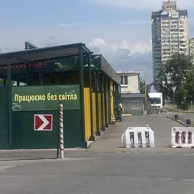 Продам капитальный гараж ГСК СХІД ул. Северная 5 3