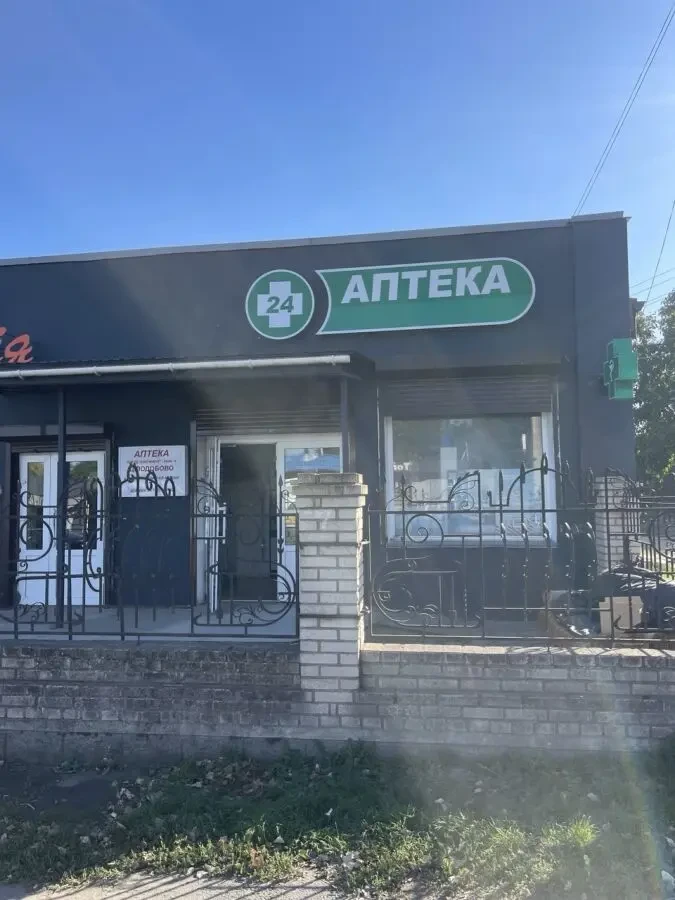 Оренда комерційного приміщення