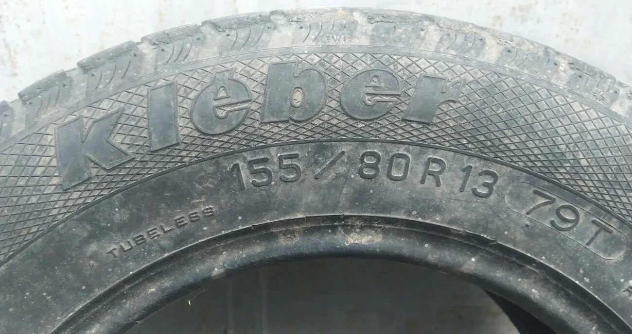 Автогума R13 2