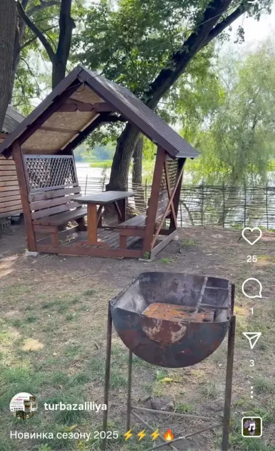 Відпочинок за містом.Турбаза Лілія 6
