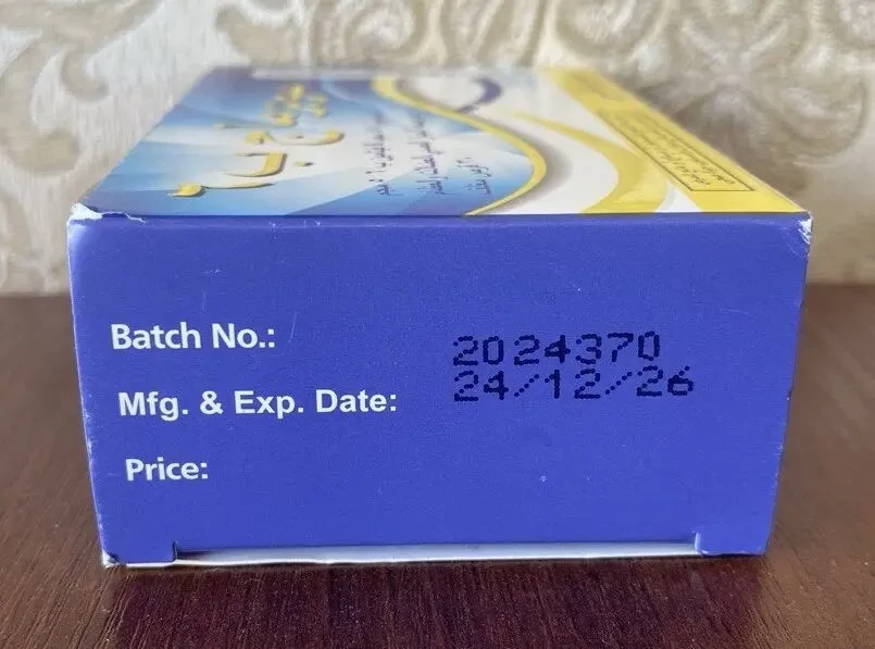 Supermag в6 Супермаг в6 магний 30 табл Египет 6