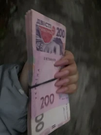 Фріланс ТАРГЕТ