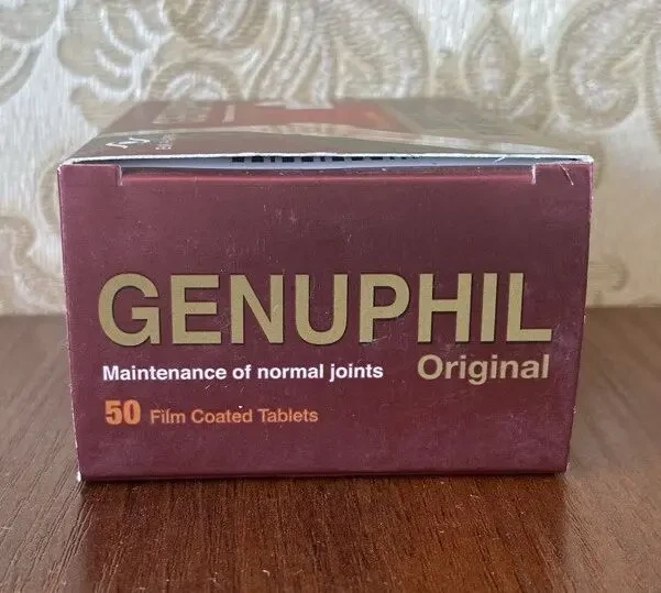 Genuphil Генуфил 50 табл Египет 5